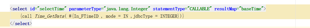 mybatis調(diào)用sqlserver存儲過程返回結(jié)果集的方法