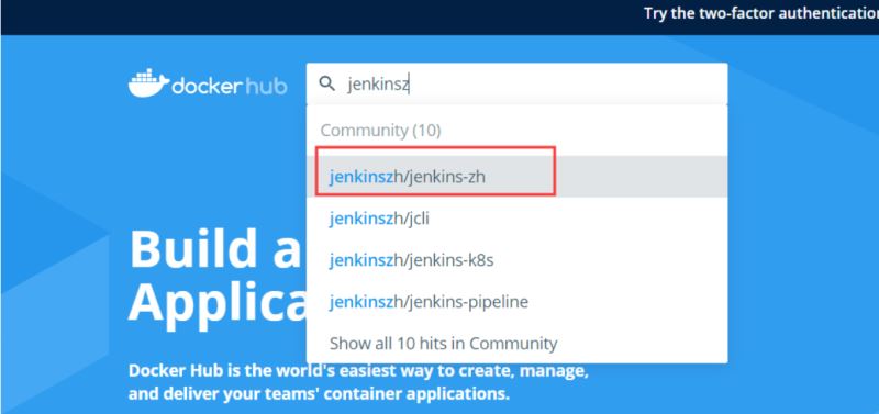 Docker 安裝 Jenkins 并解決初始安裝插件失敗問(wèn)題