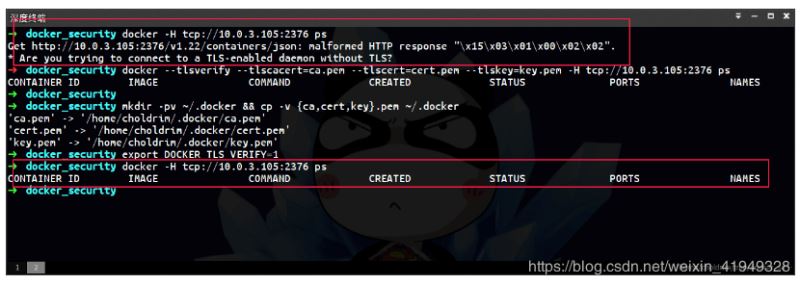 Docker暴露2375端口導(dǎo)致服務(wù)器被攻擊問(wèn)題及解決方法