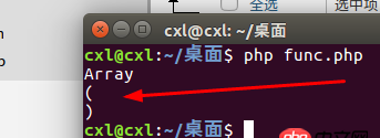 ubuntu - pcntl 子進(jìn)程引用并修改父進(jìn)程數(shù)據(jù)的問(wèn)題？？
