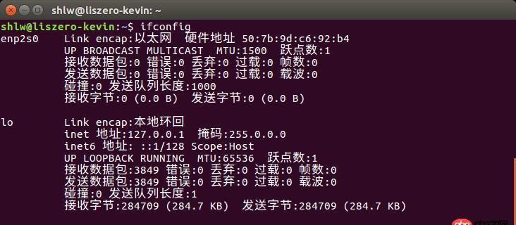 wifi - Ubuntu16.04，經常開機無線網消失。