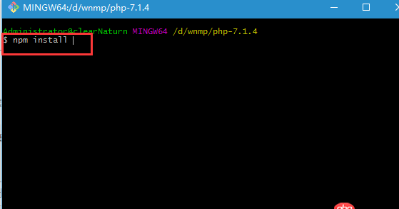 在介紹Node.js的相關資料中，$ npm install express中的$代表什么？