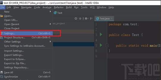 IntelliJ IDEA設(shè)置自動提示功能快捷鍵的方法