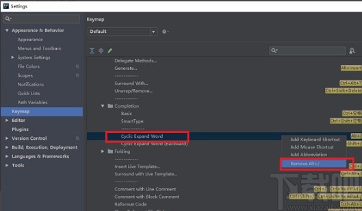 IntelliJ IDEA設(shè)置自動提示功能快捷鍵的方法