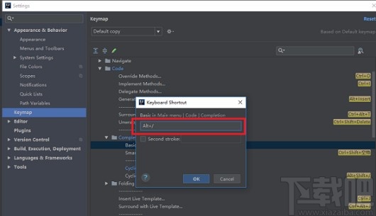 IntelliJ IDEA設(shè)置自動提示功能快捷鍵的方法