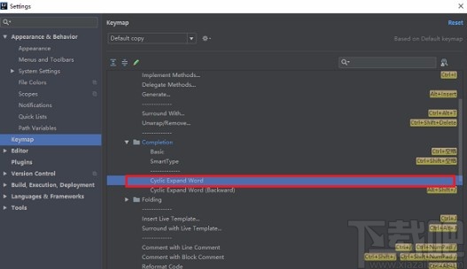 IntelliJ IDEA設(shè)置自動提示功能快捷鍵的方法
