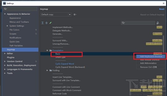 IntelliJ IDEA設(shè)置自動提示功能快捷鍵的方法