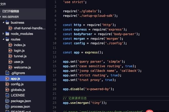 node.js - 【mongodb · mongoose】錯誤 "Topology was destroyed" 怎么解決？