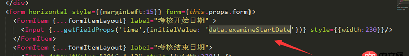 node.js - antdesign的Input控件加了初始化值，網站控制臺暴警告，什么原因？