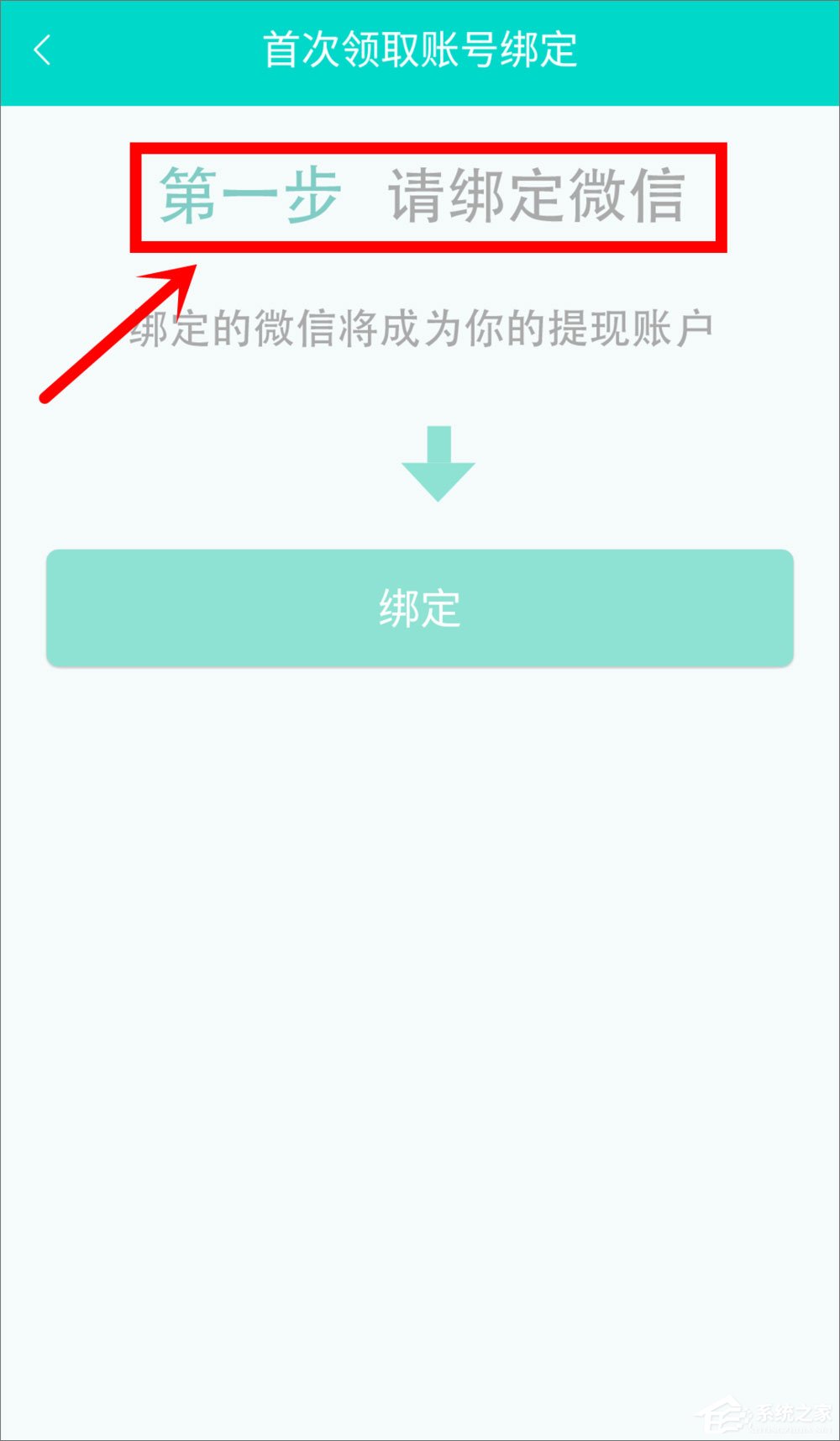 手機映客怎么賺錢？直播映客的賺錢方法