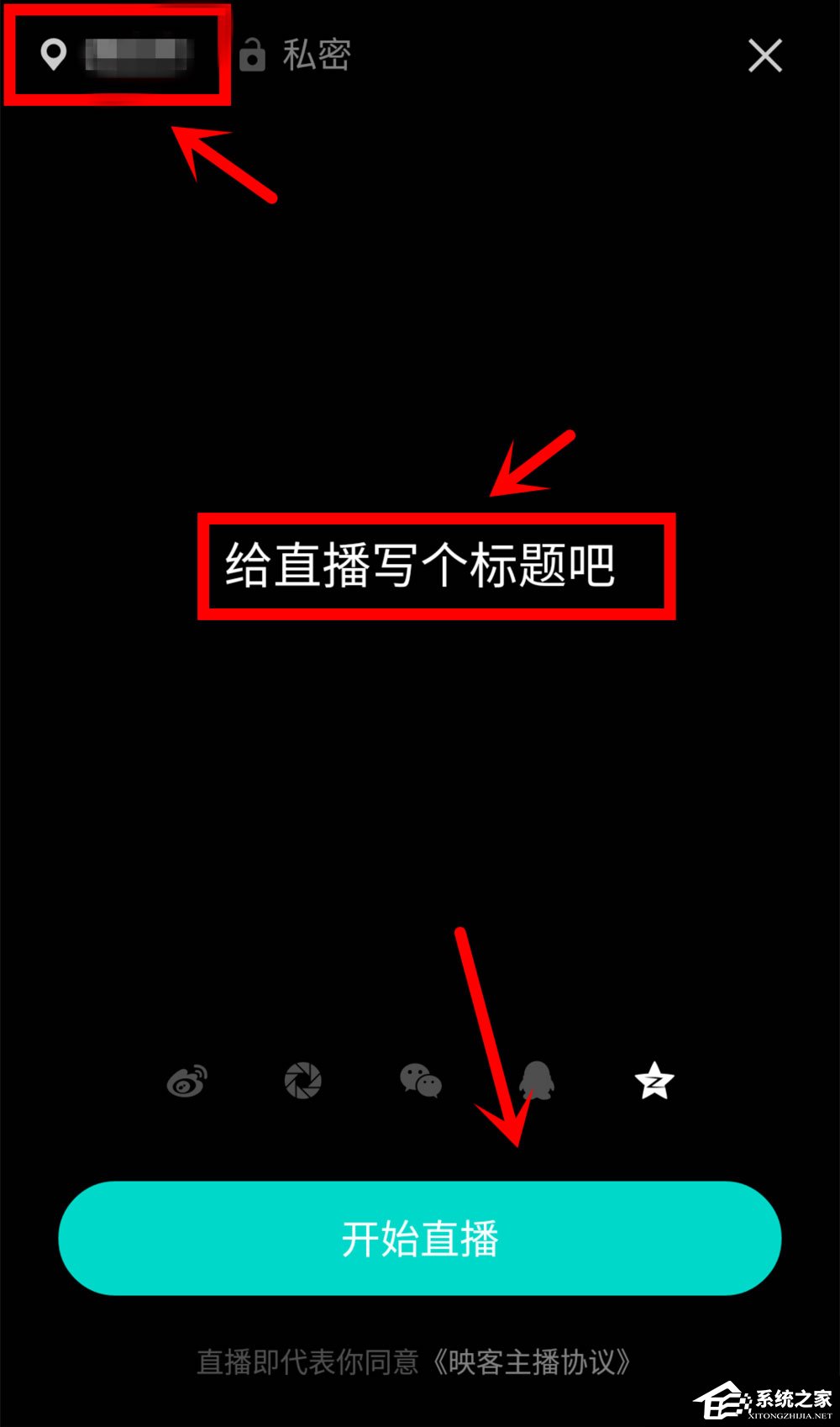 手機映客怎么賺錢？直播映客的賺錢方法
