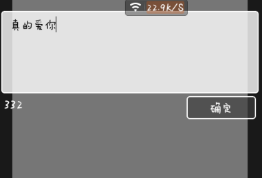 pixlr express怎么做出分割字？分割字做法說(shuō)明