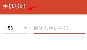 探探如何設置顯示共同手機聯系人？共同手機聯系人設置方法介紹