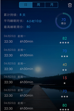 蝸牛睡眠怎么選擇催眠曲？選擇催眠曲的方法介紹