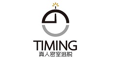 Timing網盤怎么上傳文件？上傳文件的步驟分享