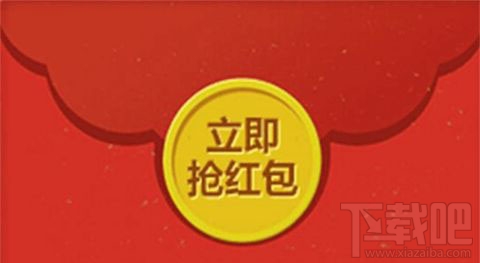 怎么給qq附近人發紅包？qq可以給附近的人發紅包嗎？