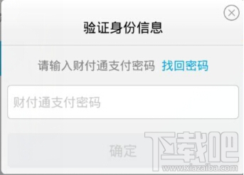 qq紅包怎么提現？2017qq紅包怎么提現？