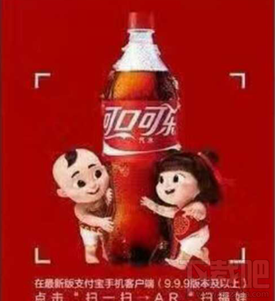 支付寶愛(ài)國(guó)福掃不到怎么回事？支付寶愛(ài)國(guó)福掃不到解決方法