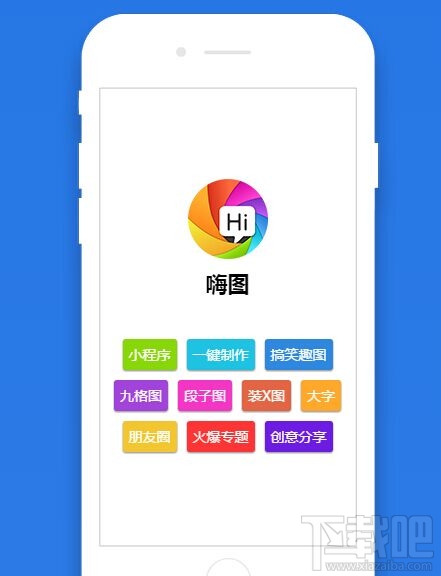 微信小程序如何運行？微信小程序怎么運行？