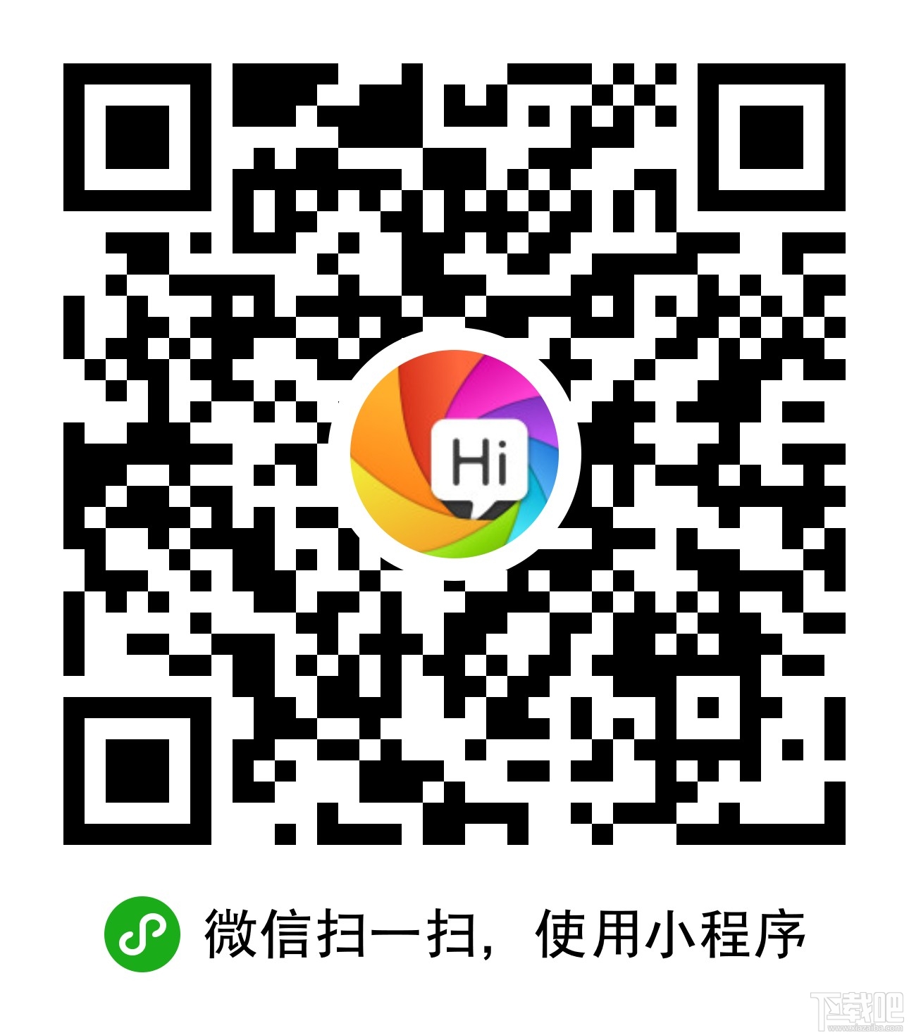 微信小程序在哪開發？微信小程序開發平臺