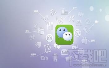 微信怎么知道自己被好友刪除了？三招簡(jiǎn)單辨別微信好友是否將你刪除
