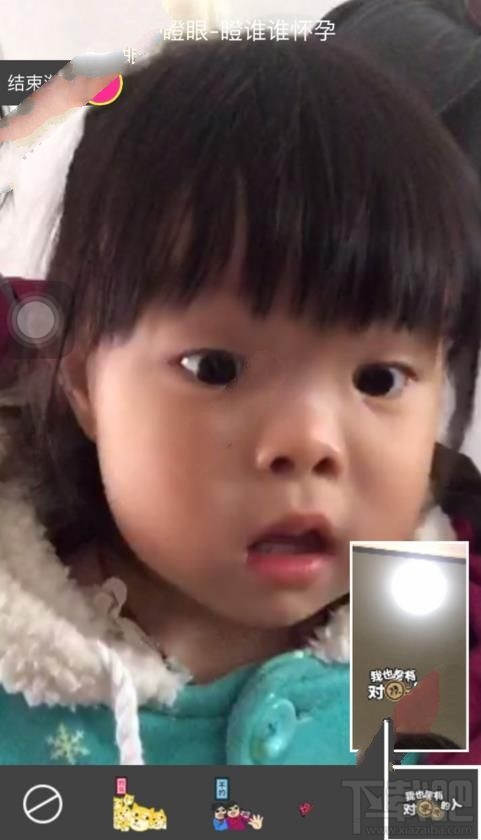 2016淘寶雙11全民連連看干瞪眼游戲怎么玩？2016淘寶雙11干瞪眼游戲玩法介紹