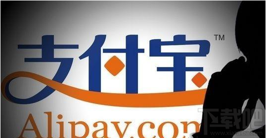 支付寶明天提現正式收費！這八招讓你不受影響