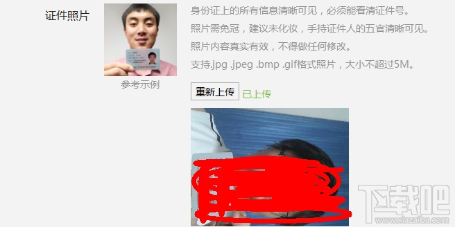 微信公眾號(hào) 微信公眾號(hào)怎么申請(qǐng) 微信公眾號(hào)申請(qǐng) 微信公眾賬號(hào)申請(qǐng)