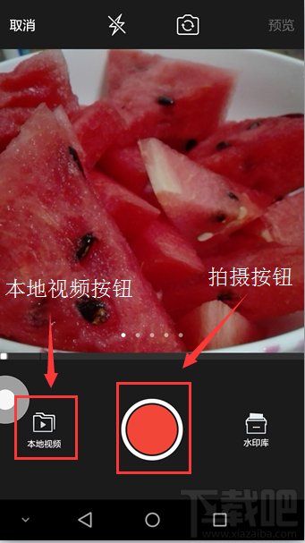 qq空間怎么發(fā)視頻說(shuō)說(shuō) 手機(jī)qq空間怎么發(fā)視頻說(shuō)說(shuō)