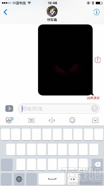 ios10百度輸入法用不了怎么辦 ios百度輸入法無(wú)法使用解決辦法