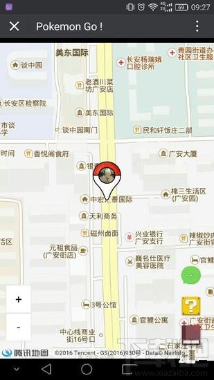 微信網(wǎng)頁(yè)版怎么玩精靈寶可夢(mèng)go