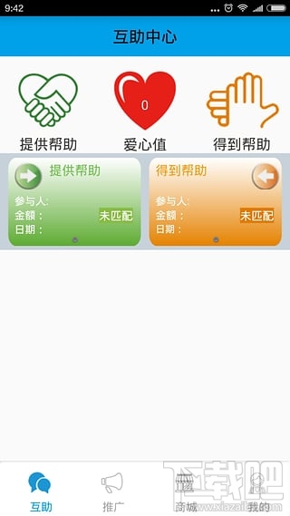 領(lǐng)航者怎么賺錢(qián) 領(lǐng)航者怎么玩