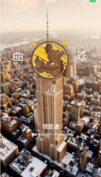 領(lǐng)航者怎么賺錢(qián) 領(lǐng)航者怎么玩