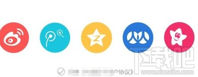 內(nèi)涵段子怎么發(fā)長視頻 內(nèi)涵段子怎么上傳長視頻