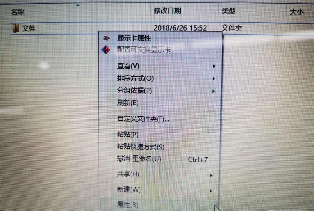 win7怎么設置網(wǎng)絡共享文件夾