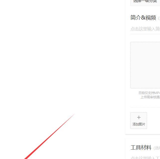 win10怎樣切換開(kāi)始菜單的樣式