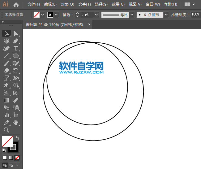 ai怎么設(shè)計黨徽圖標(biāo)