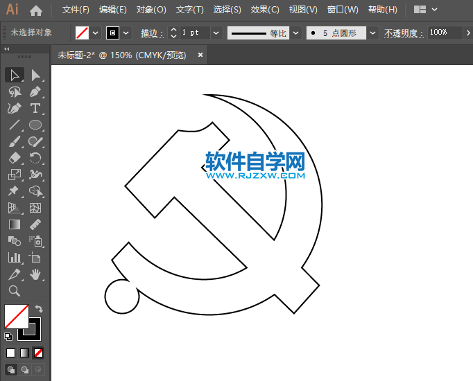 ai怎么設(shè)計黨徽圖標(biāo)