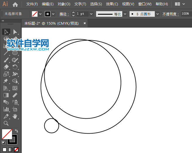 ai怎么設(shè)計黨徽圖標(biāo)