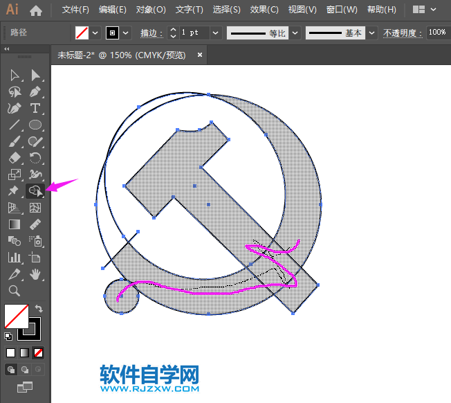 ai怎么設(shè)計黨徽圖標(biāo)