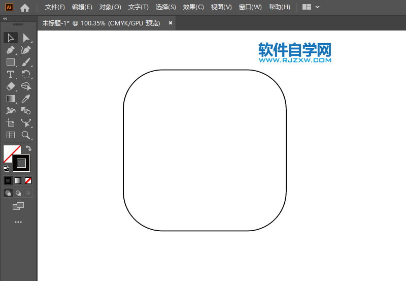 ai怎么畫2D水滴圖標(biāo)