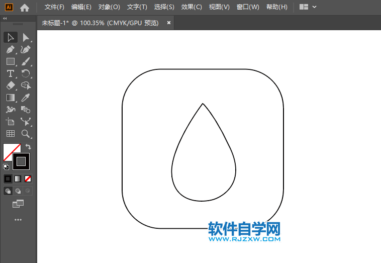 ai怎么畫2D水滴圖標(biāo)