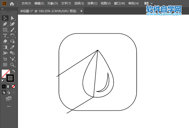 ai怎么畫2D水滴圖標(biāo)