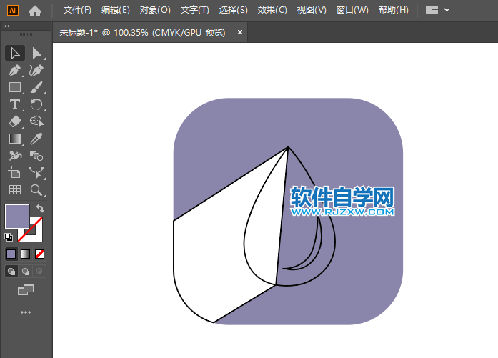 ai怎么畫2D水滴圖標(biāo)