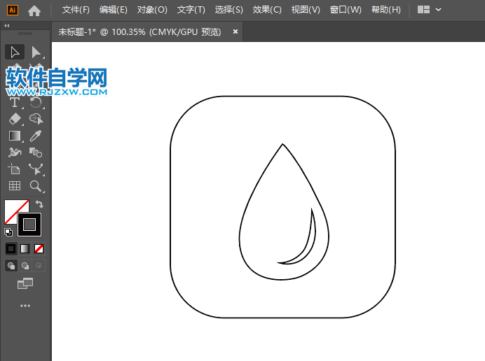 ai怎么畫2D水滴圖標(biāo)