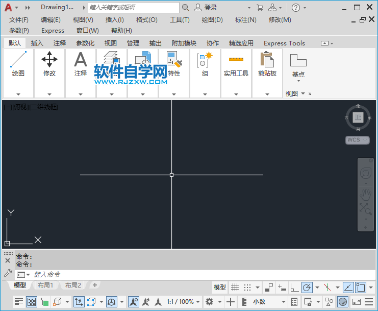 CAD怎么打開標(biāo)記集管理器