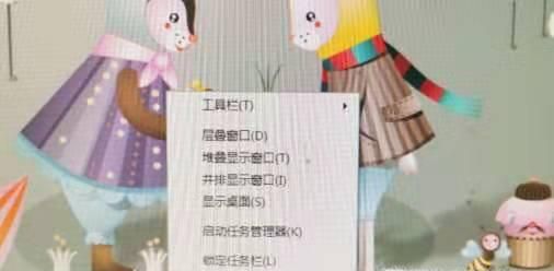 win10系統(tǒng)右下角網(wǎng)絡(luò)圖標(biāo)不見(jiàn)了怎么辦?