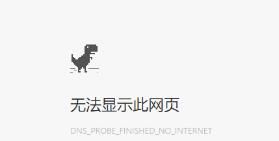 win10無(wú)線網(wǎng)絡(luò)圖標(biāo)不見(jiàn)了，如何開(kāi)啟？