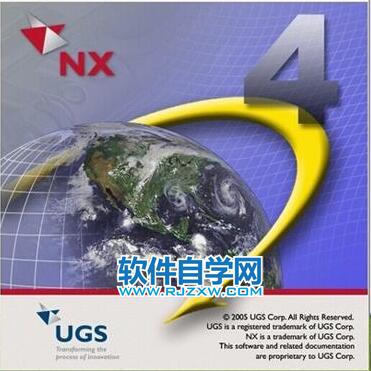 UGNX外觀造型設(shè)計(jì)曲面建模和分析工具
