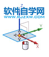 UG10.0快速創(chuàng)建草圖和實(shí)體模型的步驟